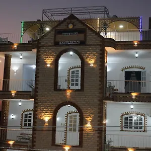 Mama Africa Apts & الأقصر